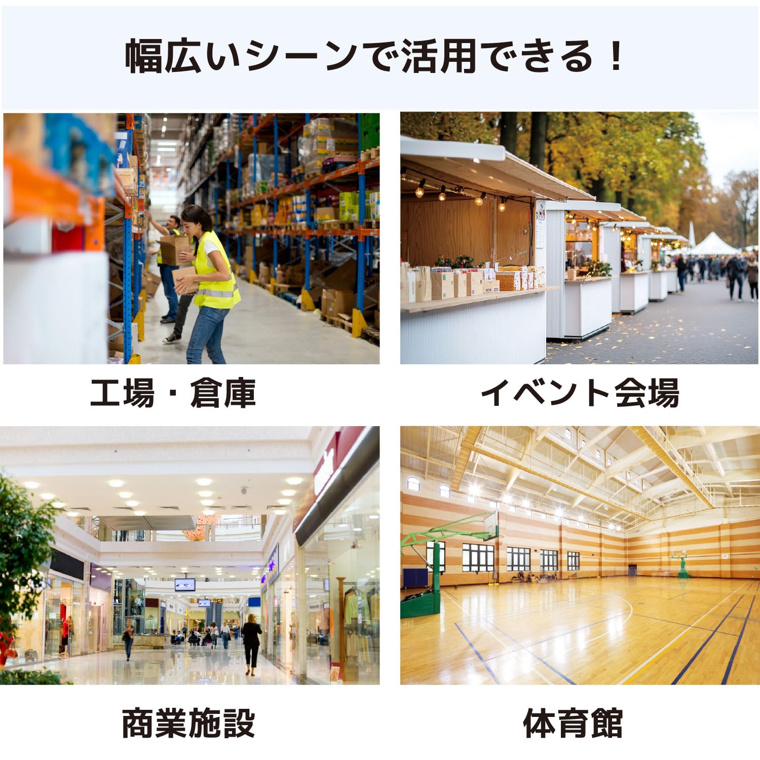 商品画像3