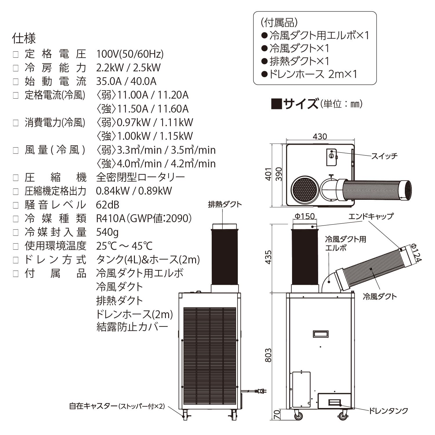 商品画像5