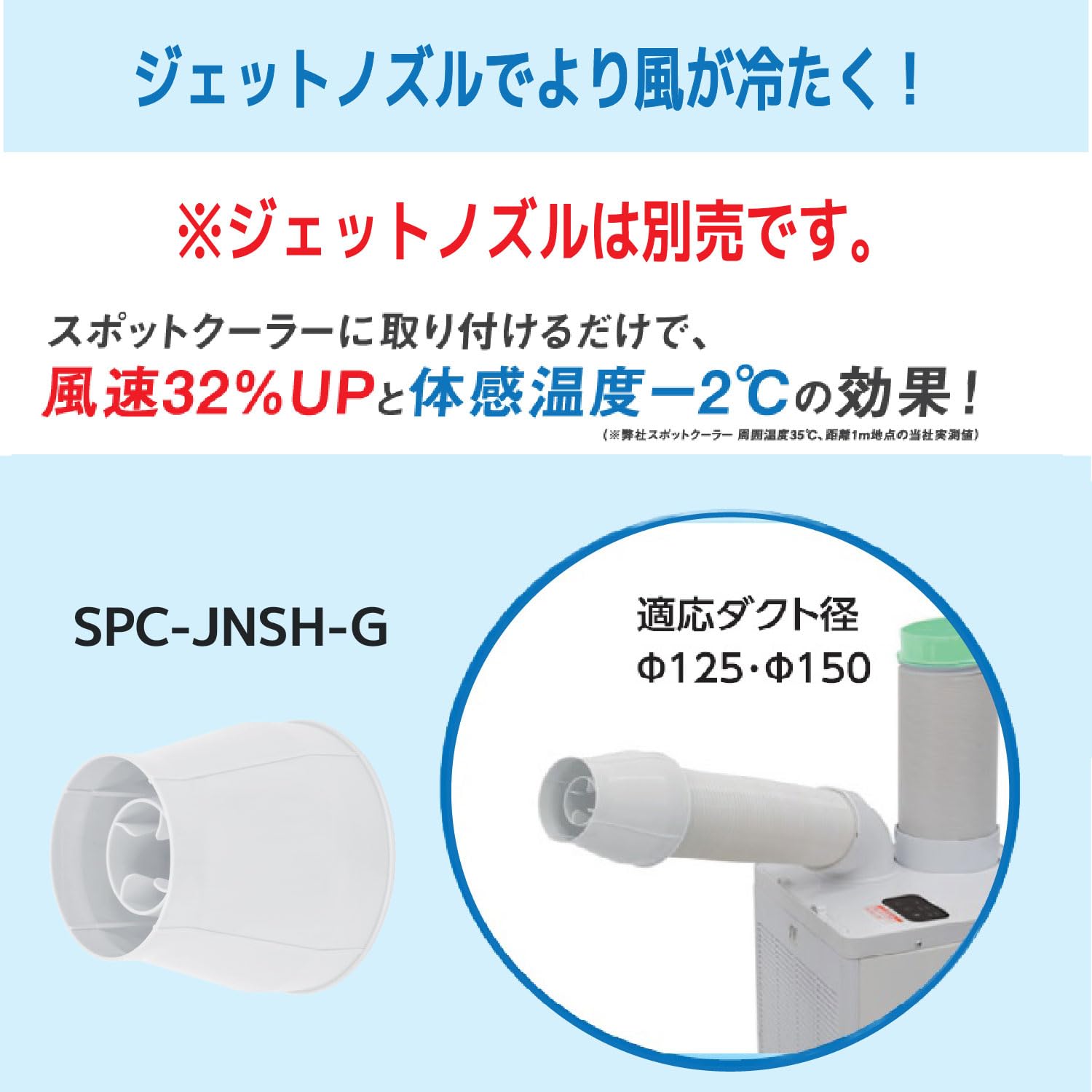 商品画像6