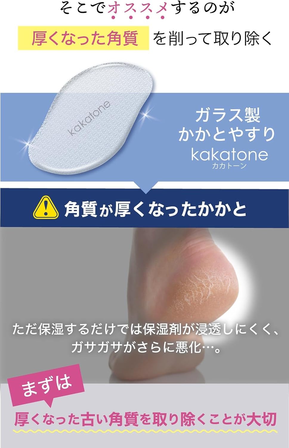 商品画像4