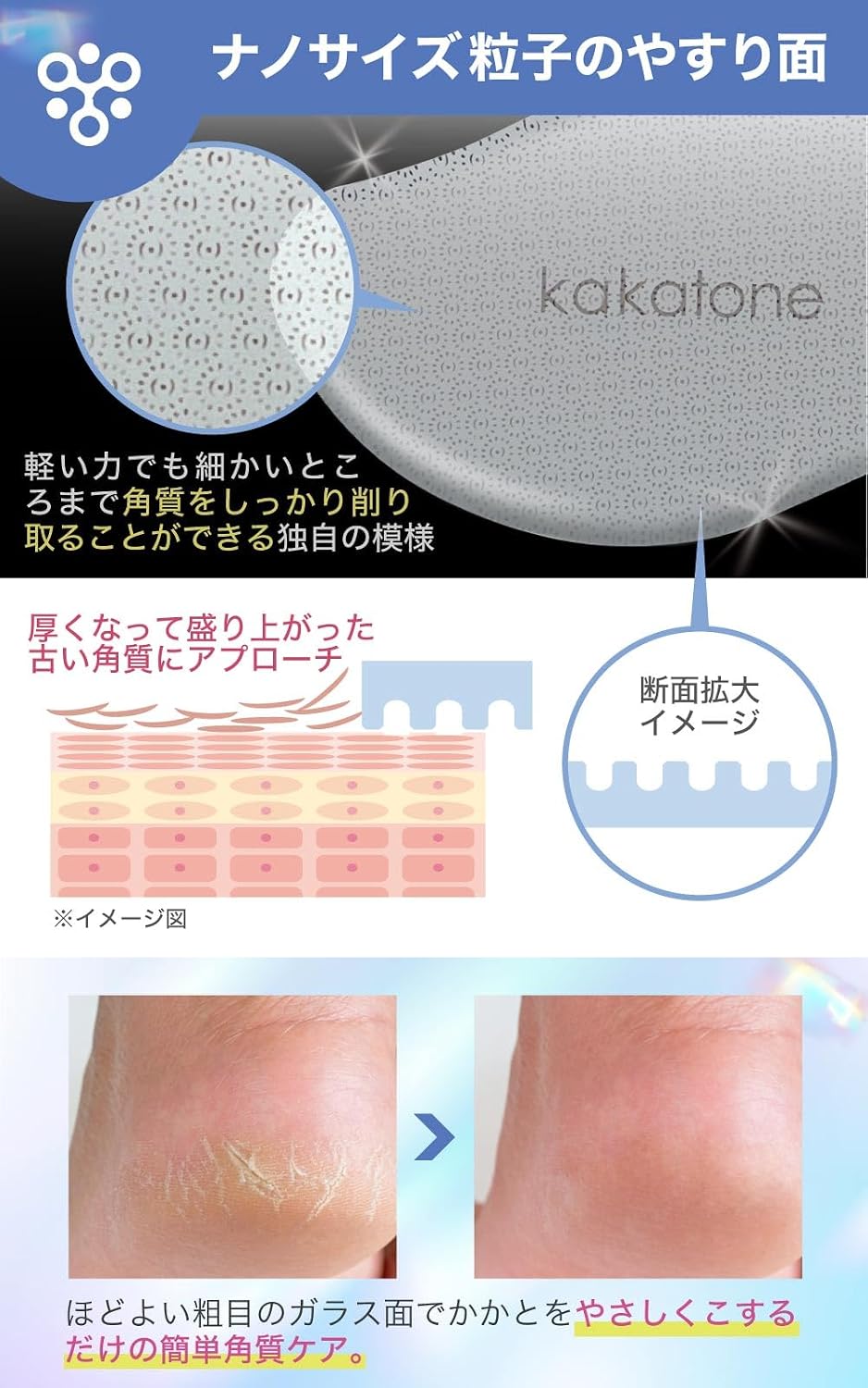 商品画像5