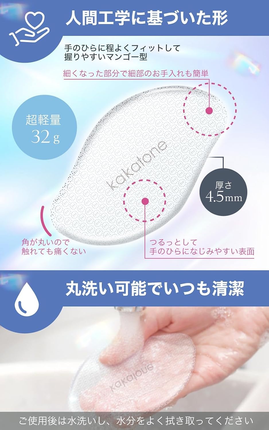 商品画像6