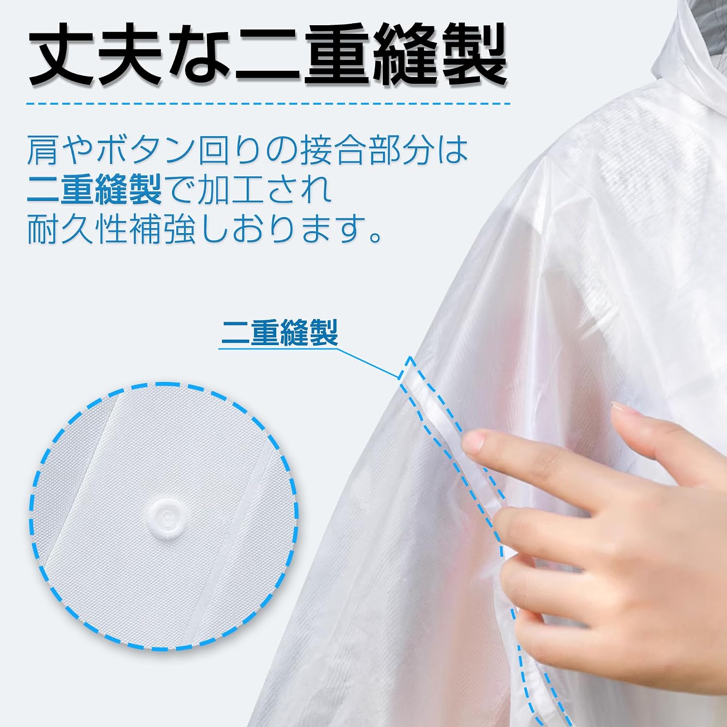 商品画像3