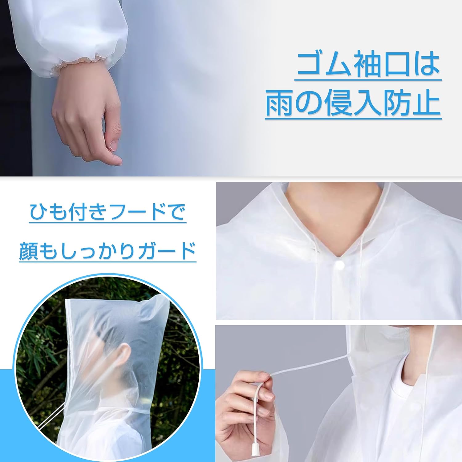商品画像4