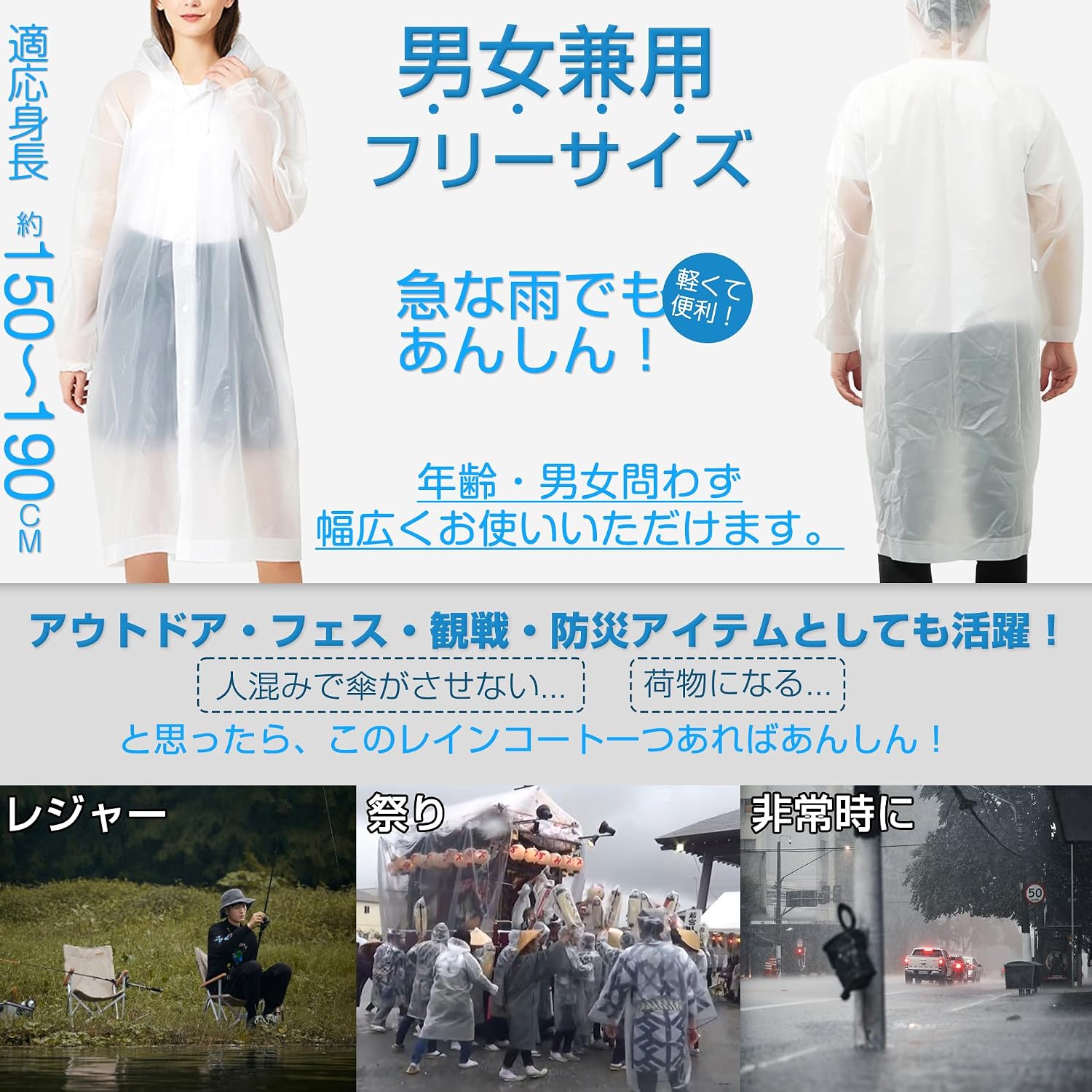 商品画像6