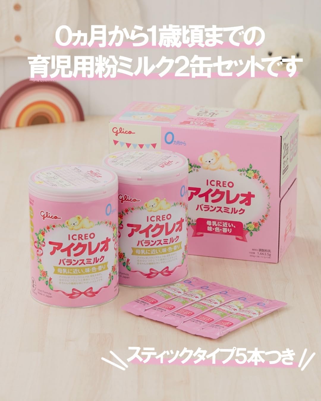 商品画像4