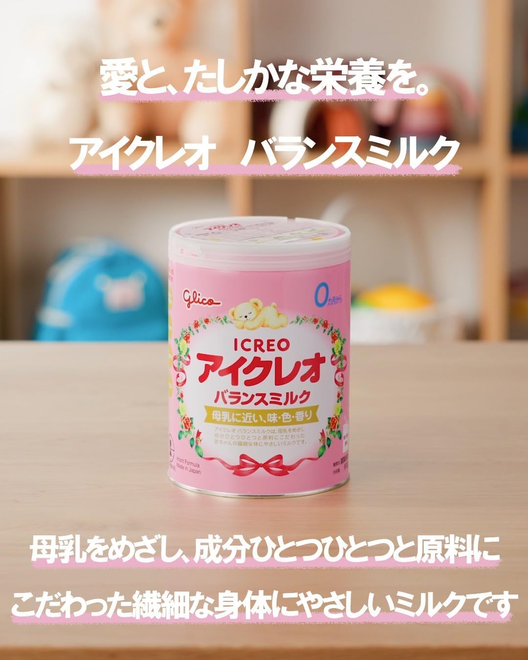 商品画像5