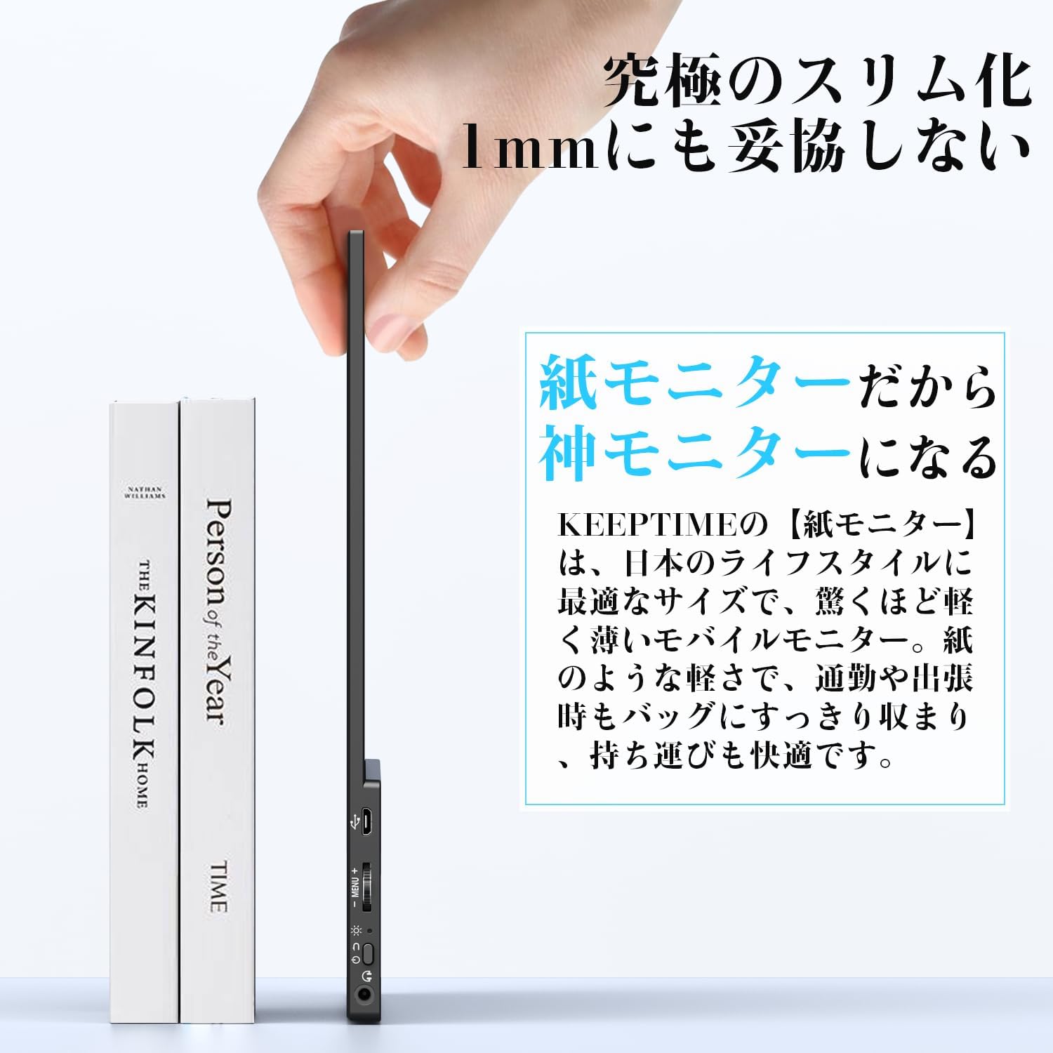商品画像4