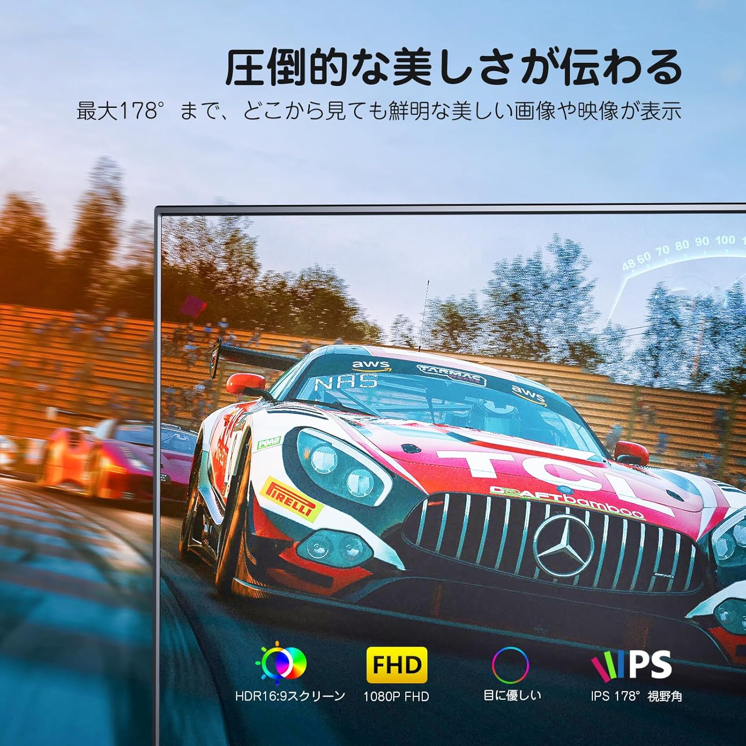 商品画像5