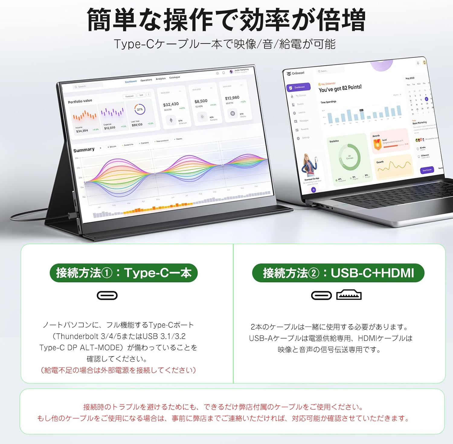 商品画像6