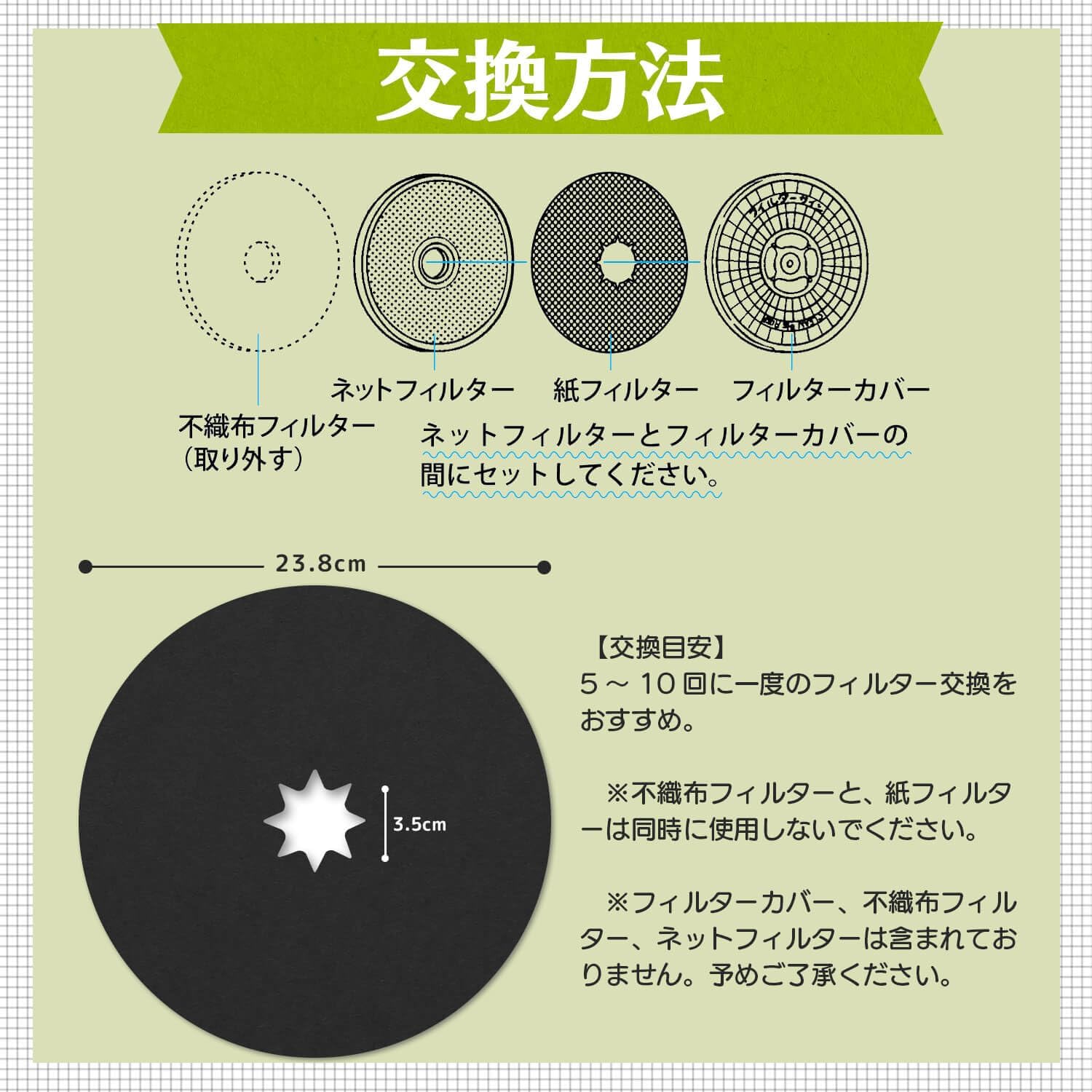 商品画像5