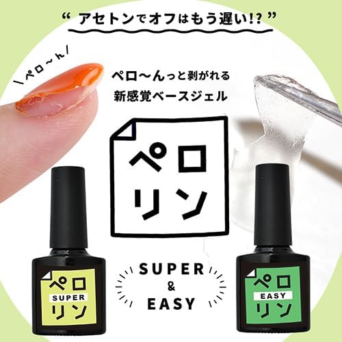 商品画像2