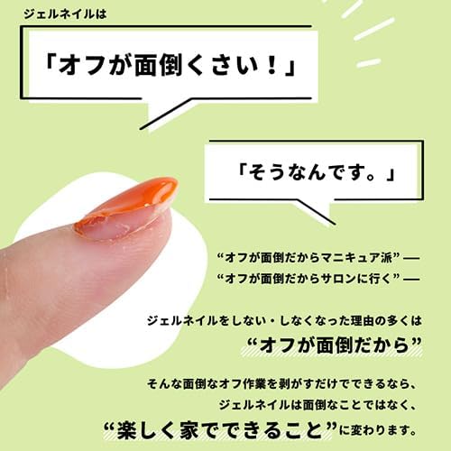 商品画像3
