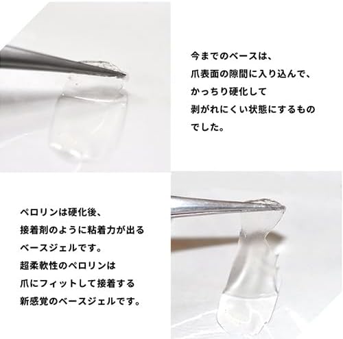 商品画像4