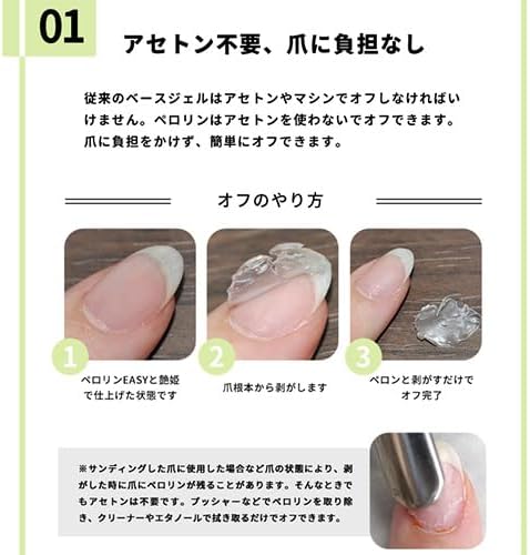 商品画像5