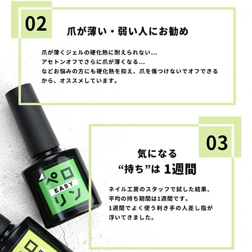商品画像6