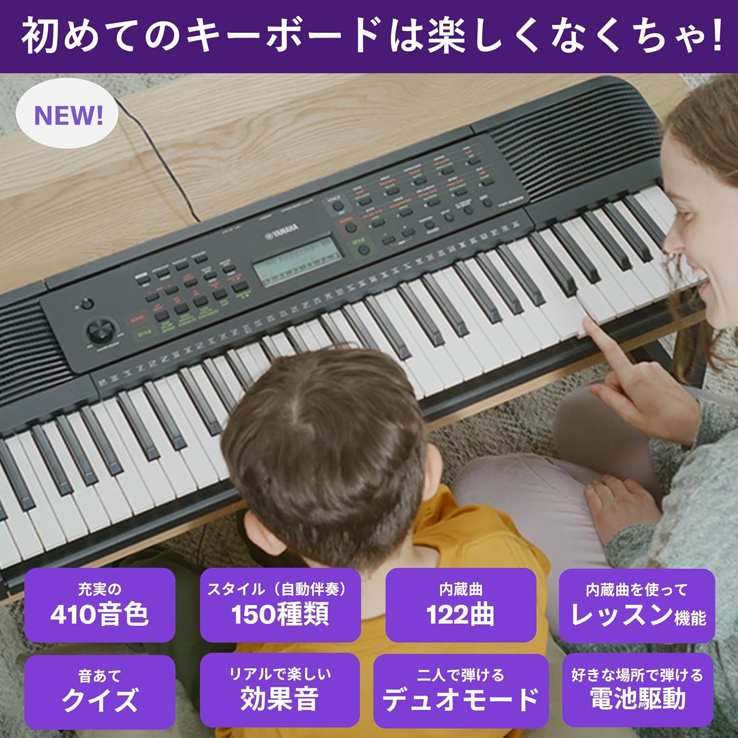 商品画像2