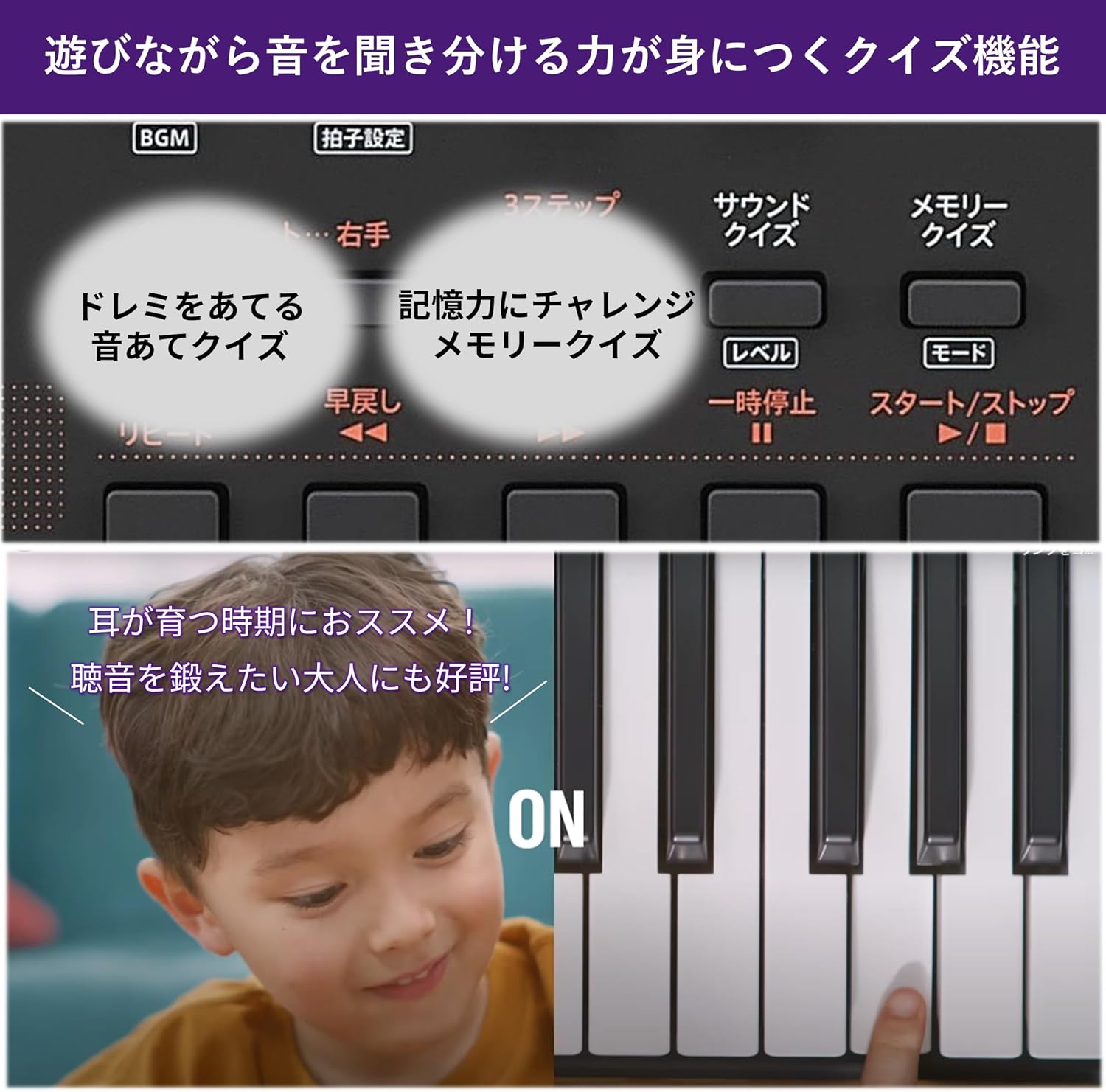 商品画像3