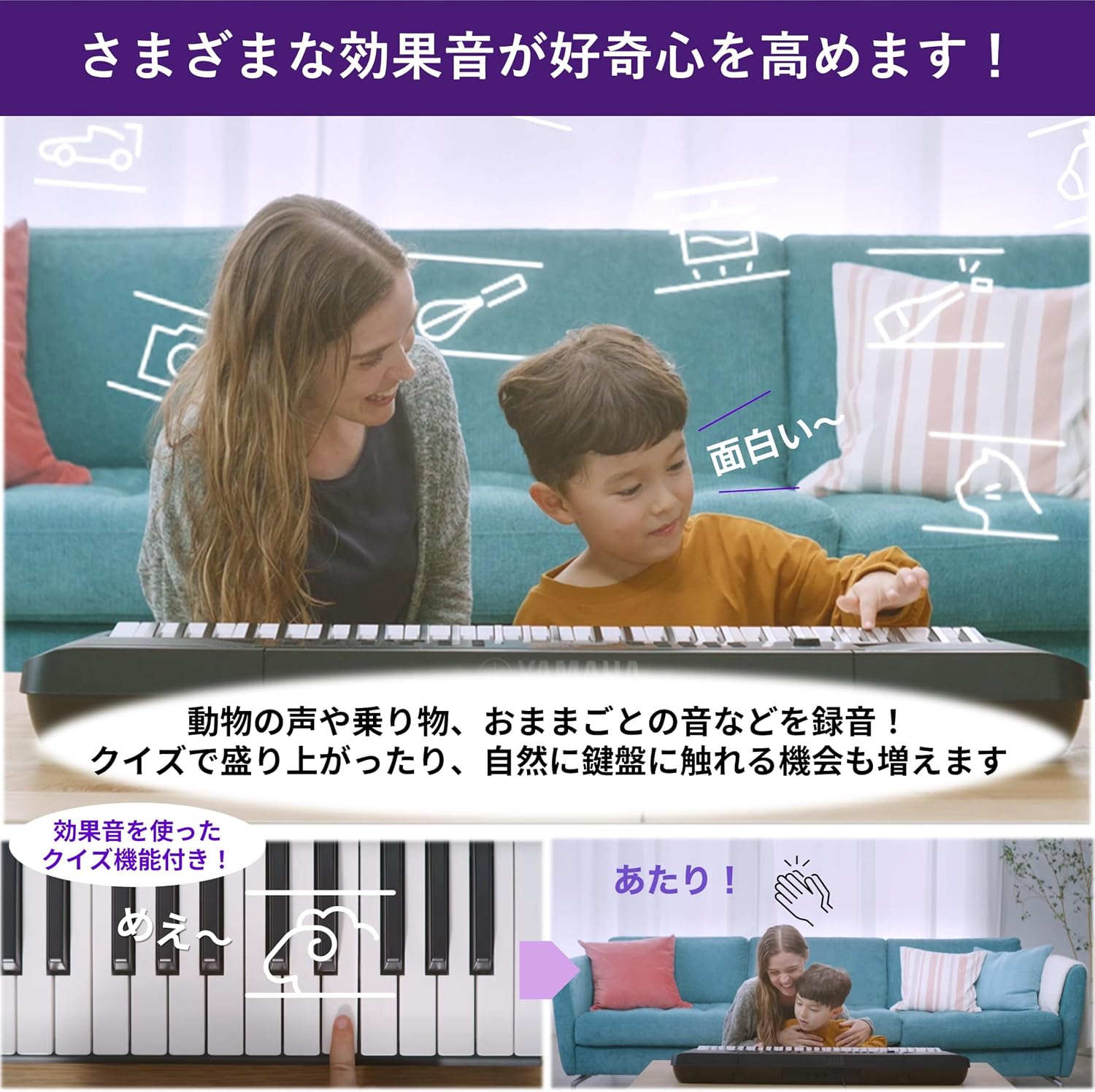 商品画像4