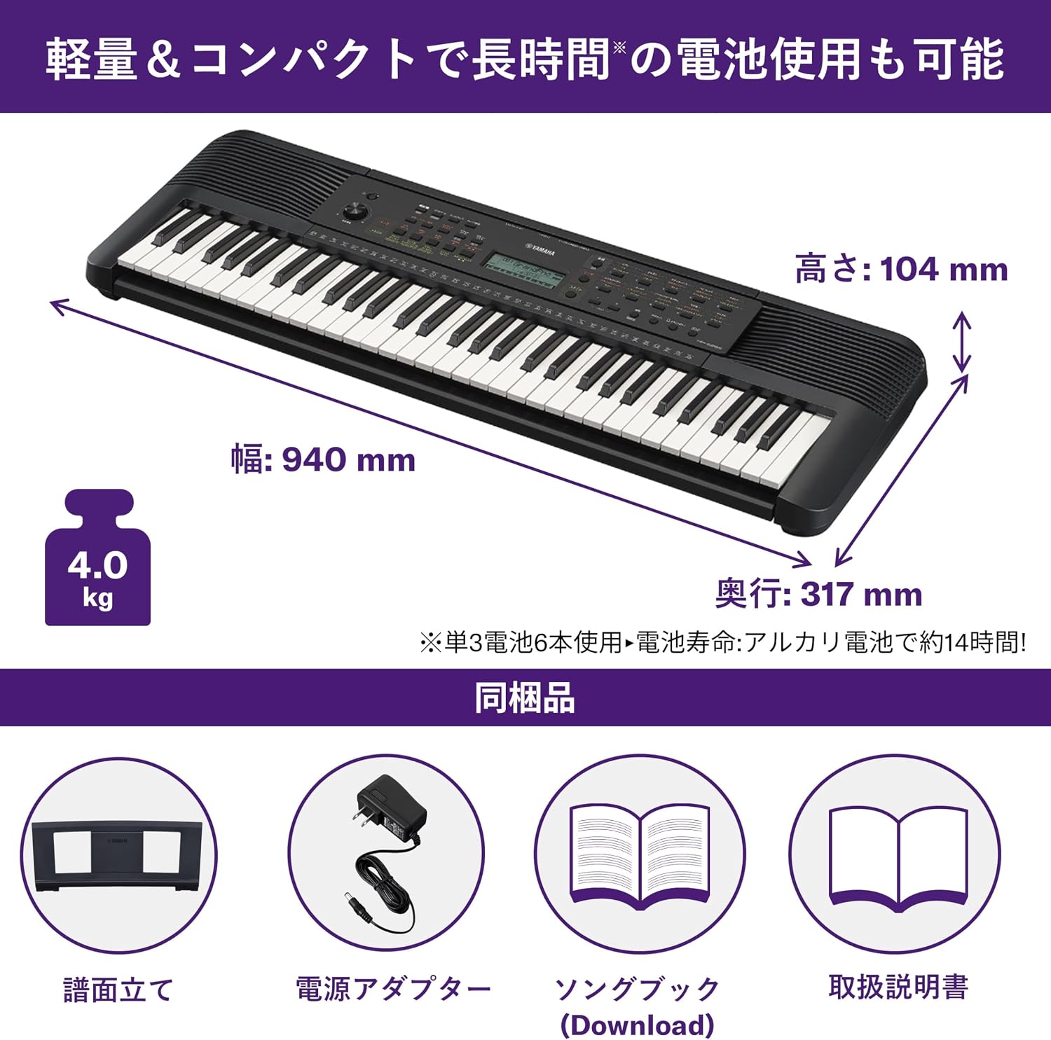 商品画像6
