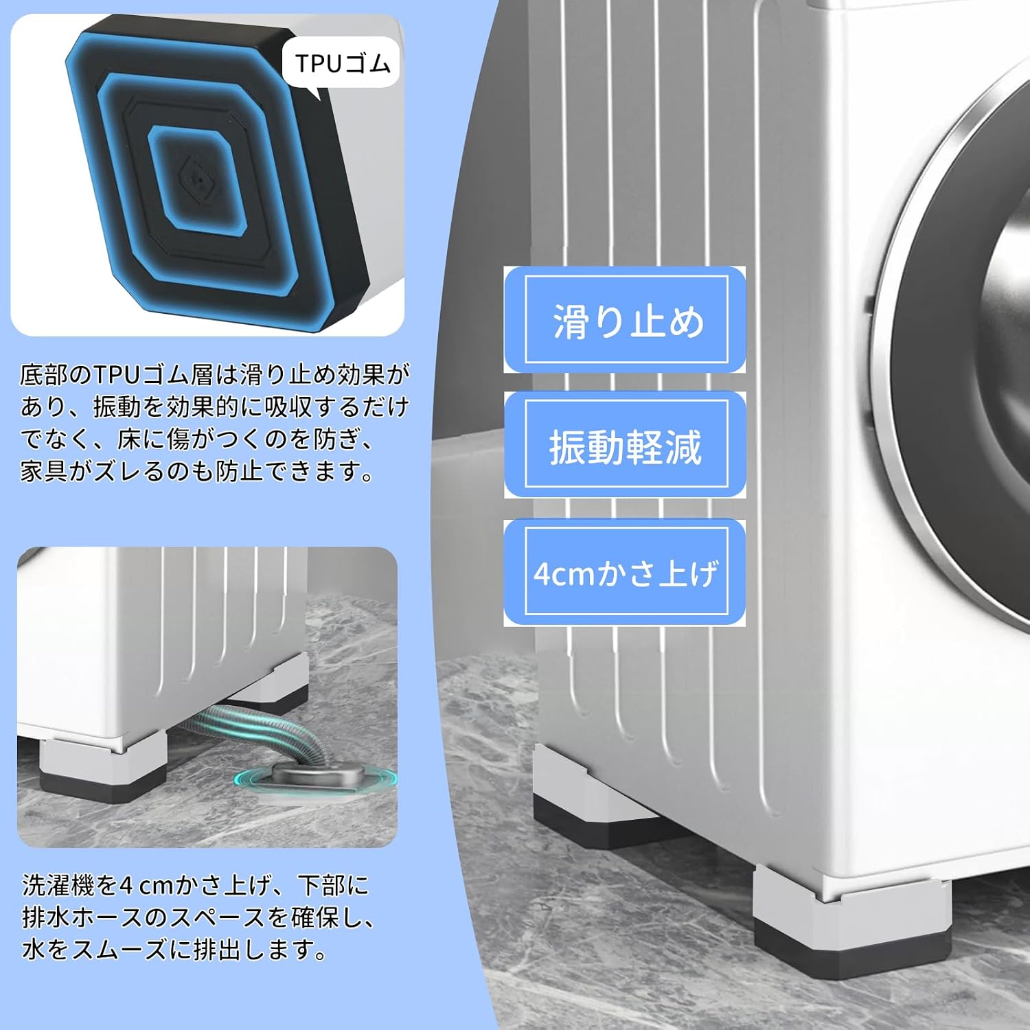 商品画像2