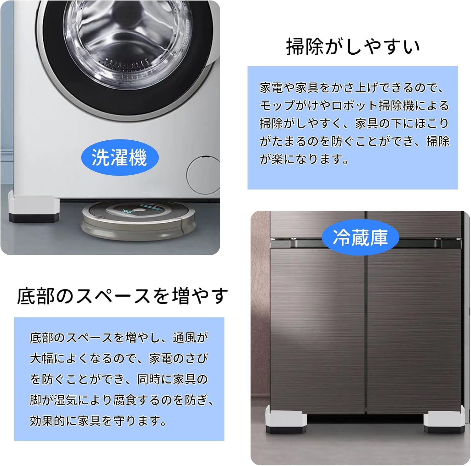 商品画像3
