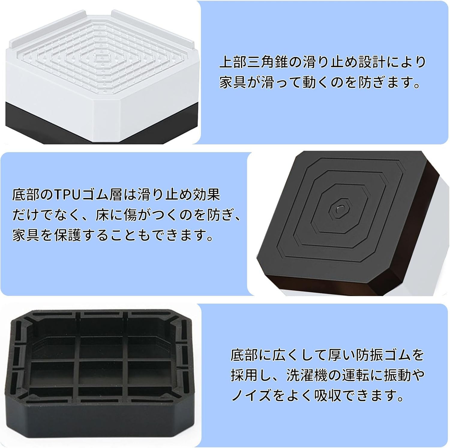 商品画像5
