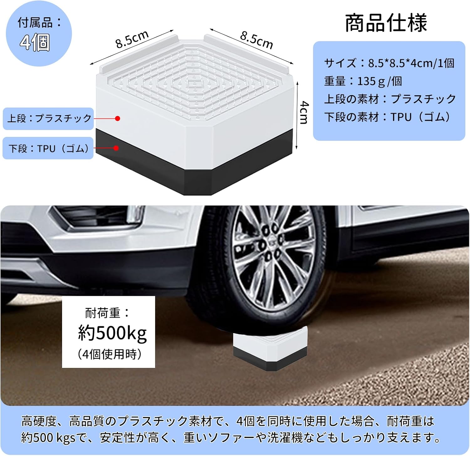 商品画像6