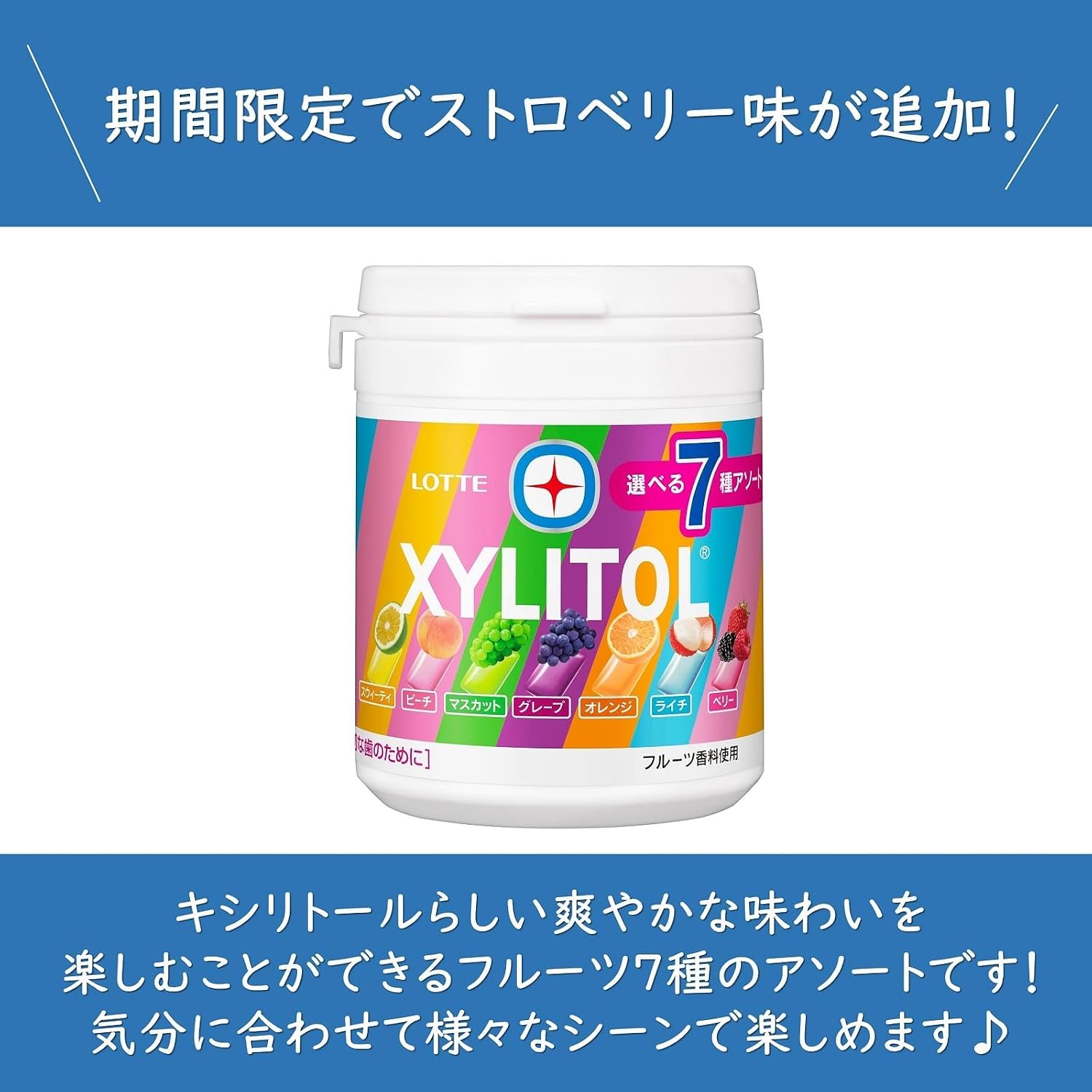 商品画像4