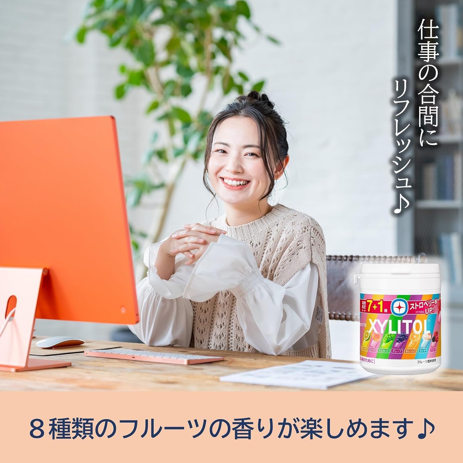 商品画像5