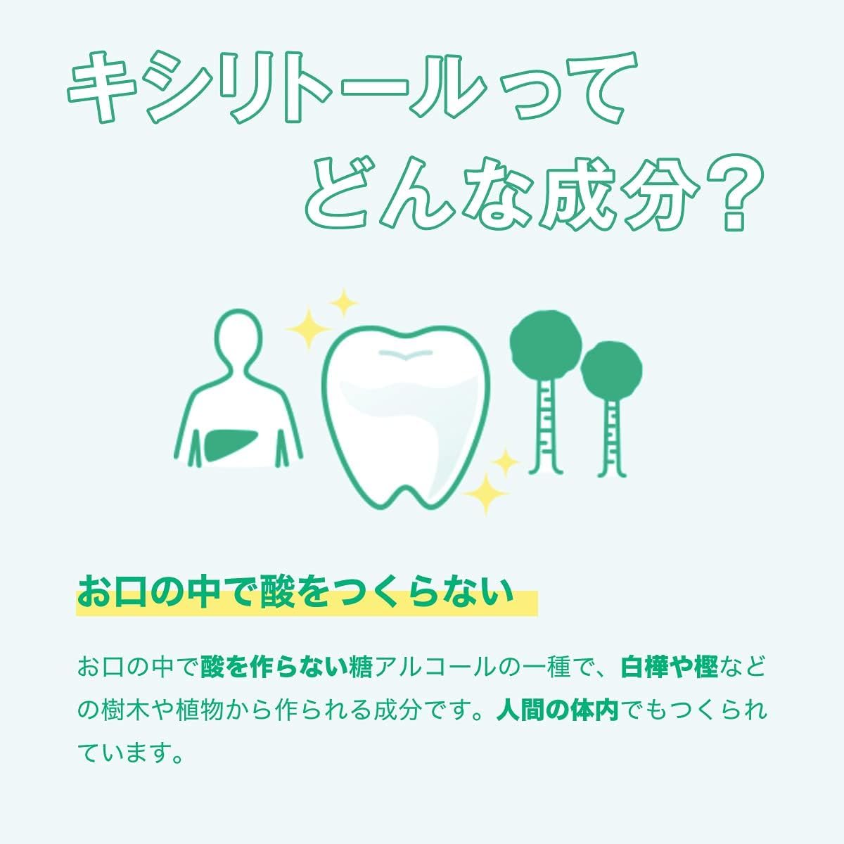 商品画像6