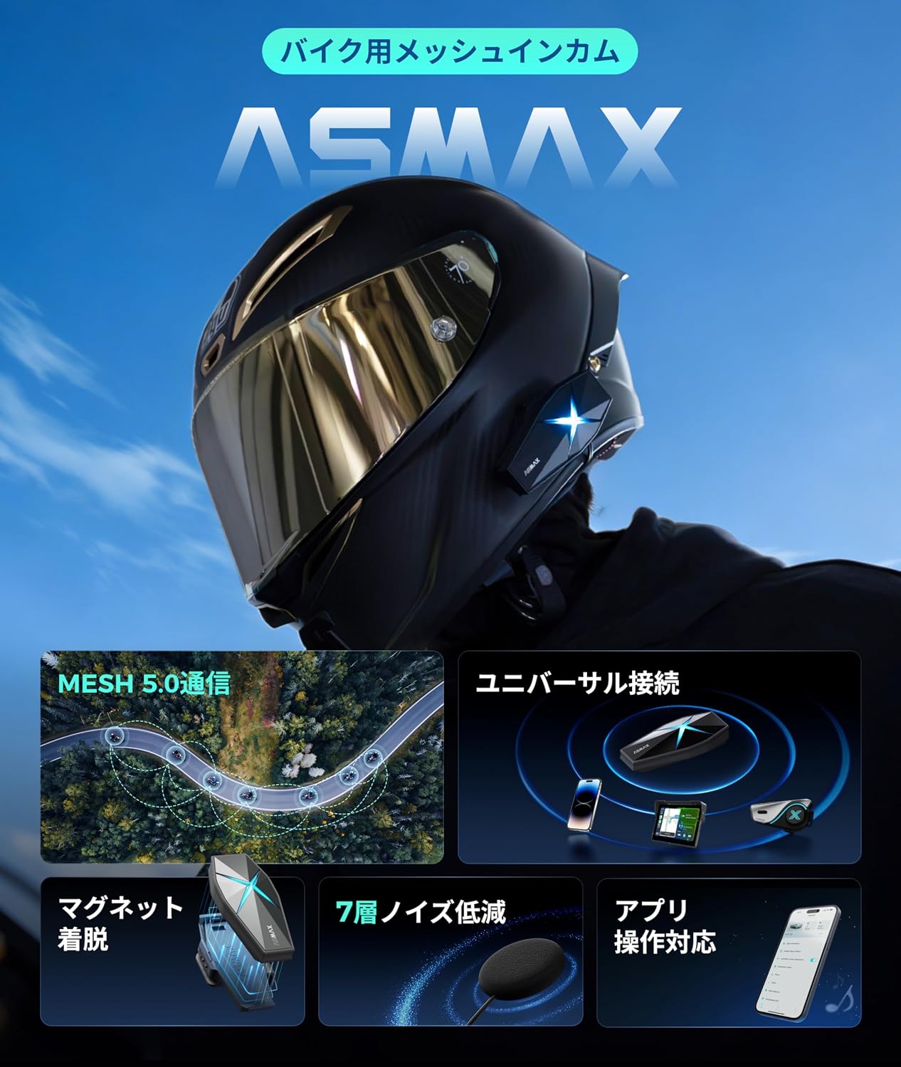 商品画像2