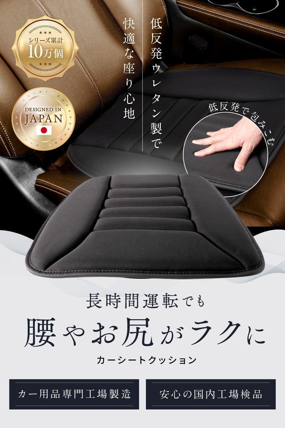商品画像2