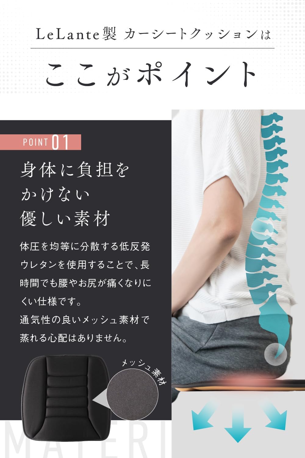 商品画像4