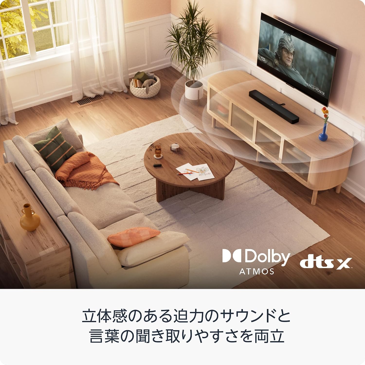 商品画像3