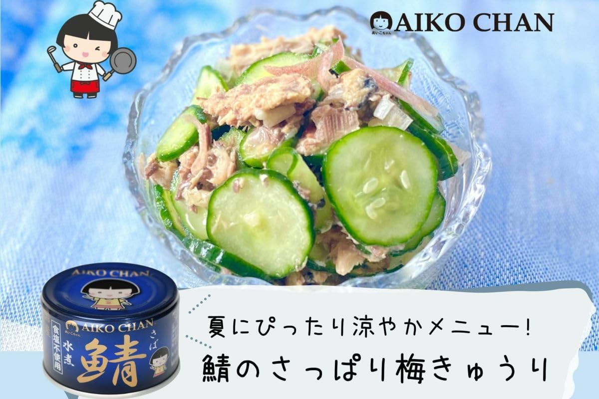 商品画像4