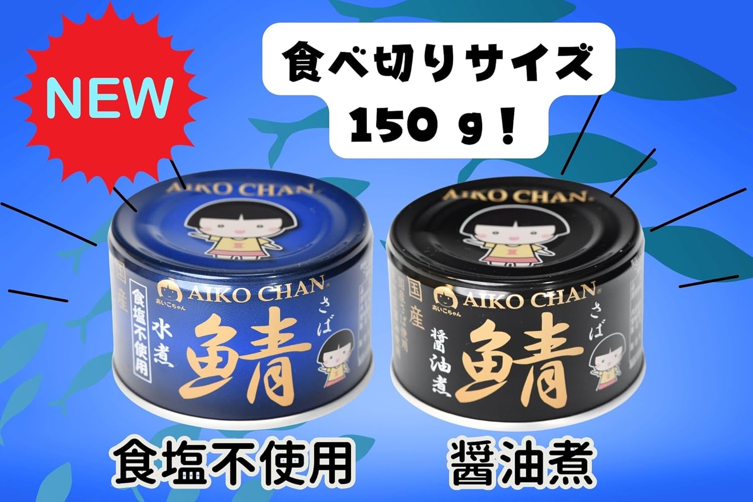 商品画像5