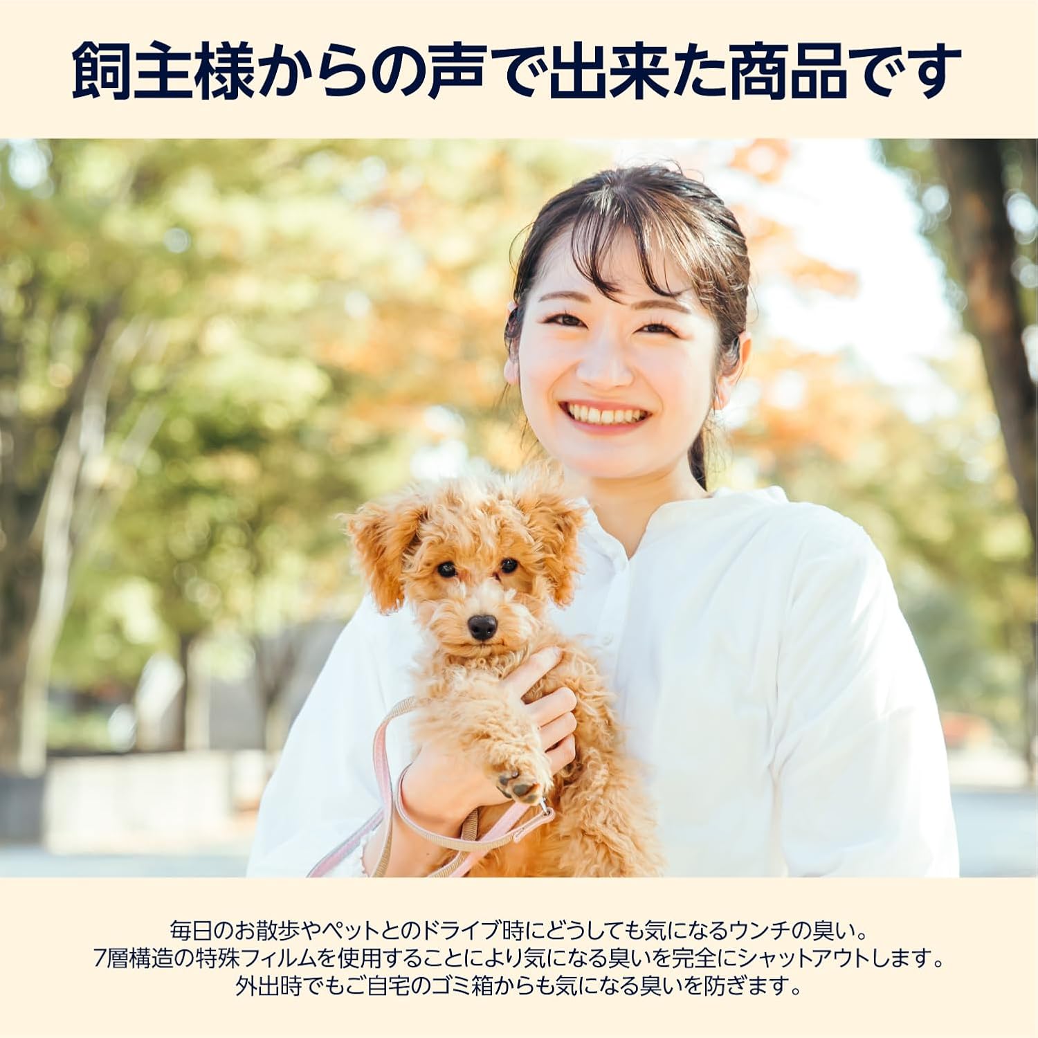 商品画像5