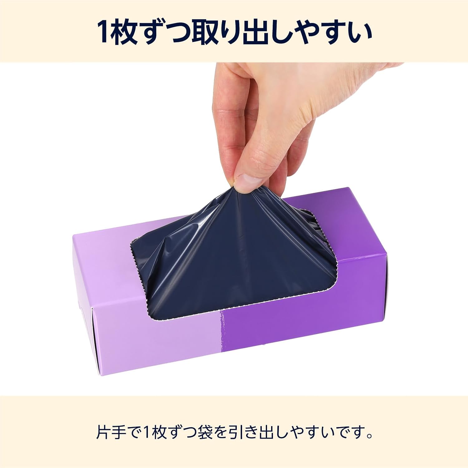 商品画像6