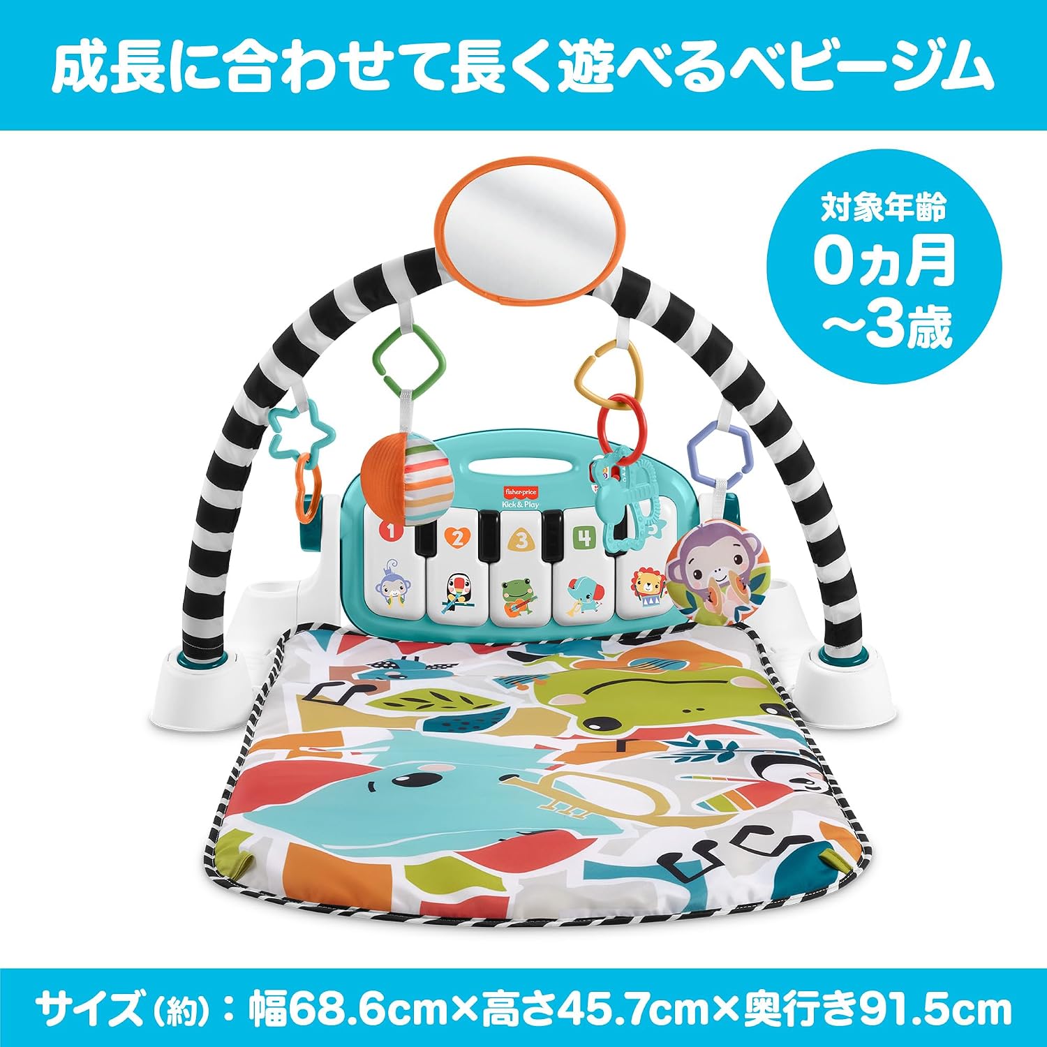 商品画像3