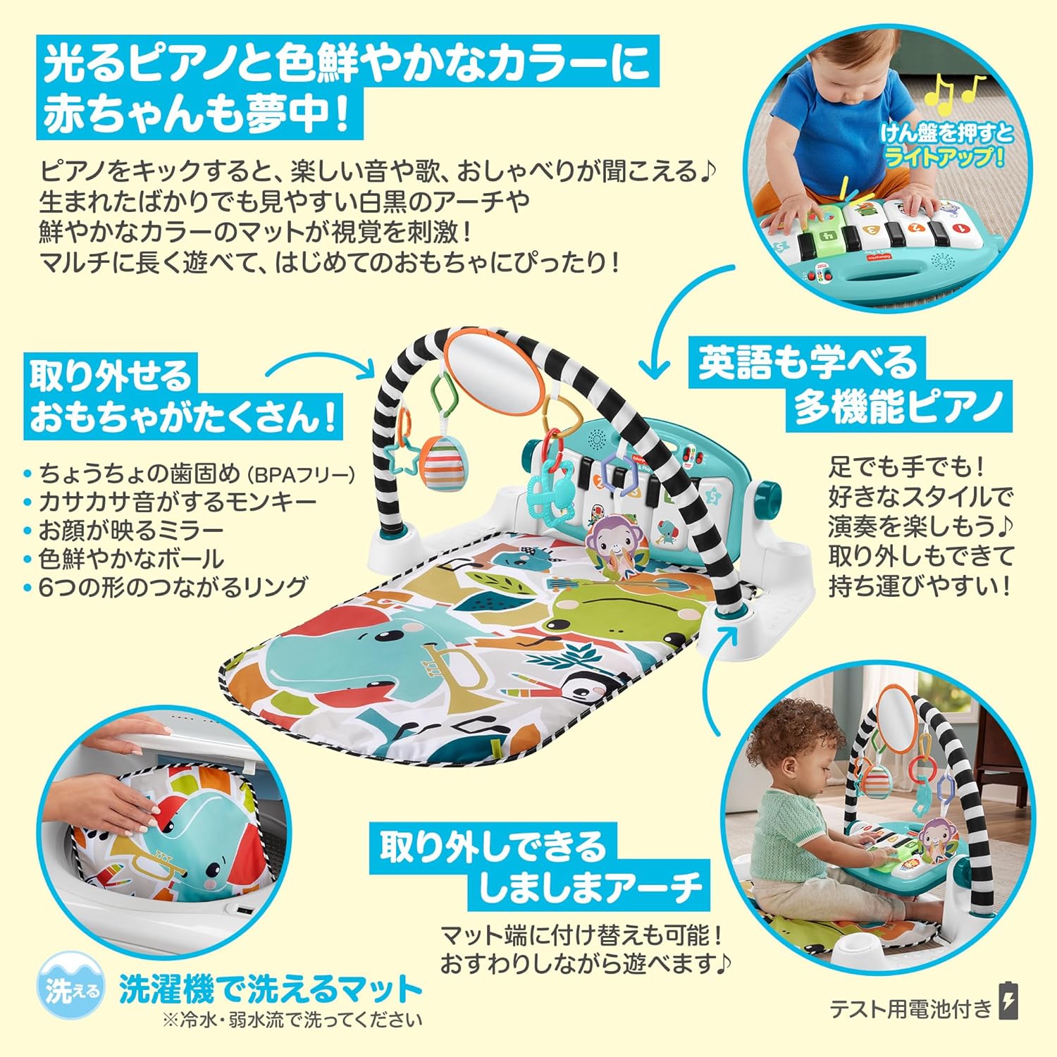 商品画像4