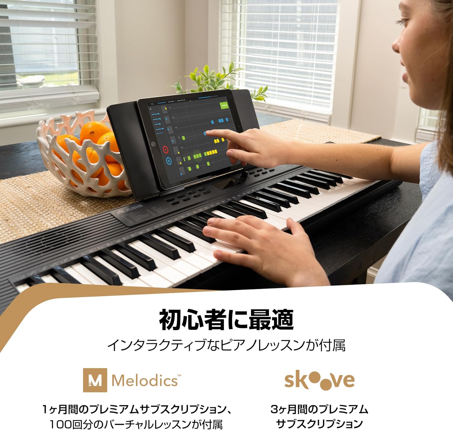 商品画像2