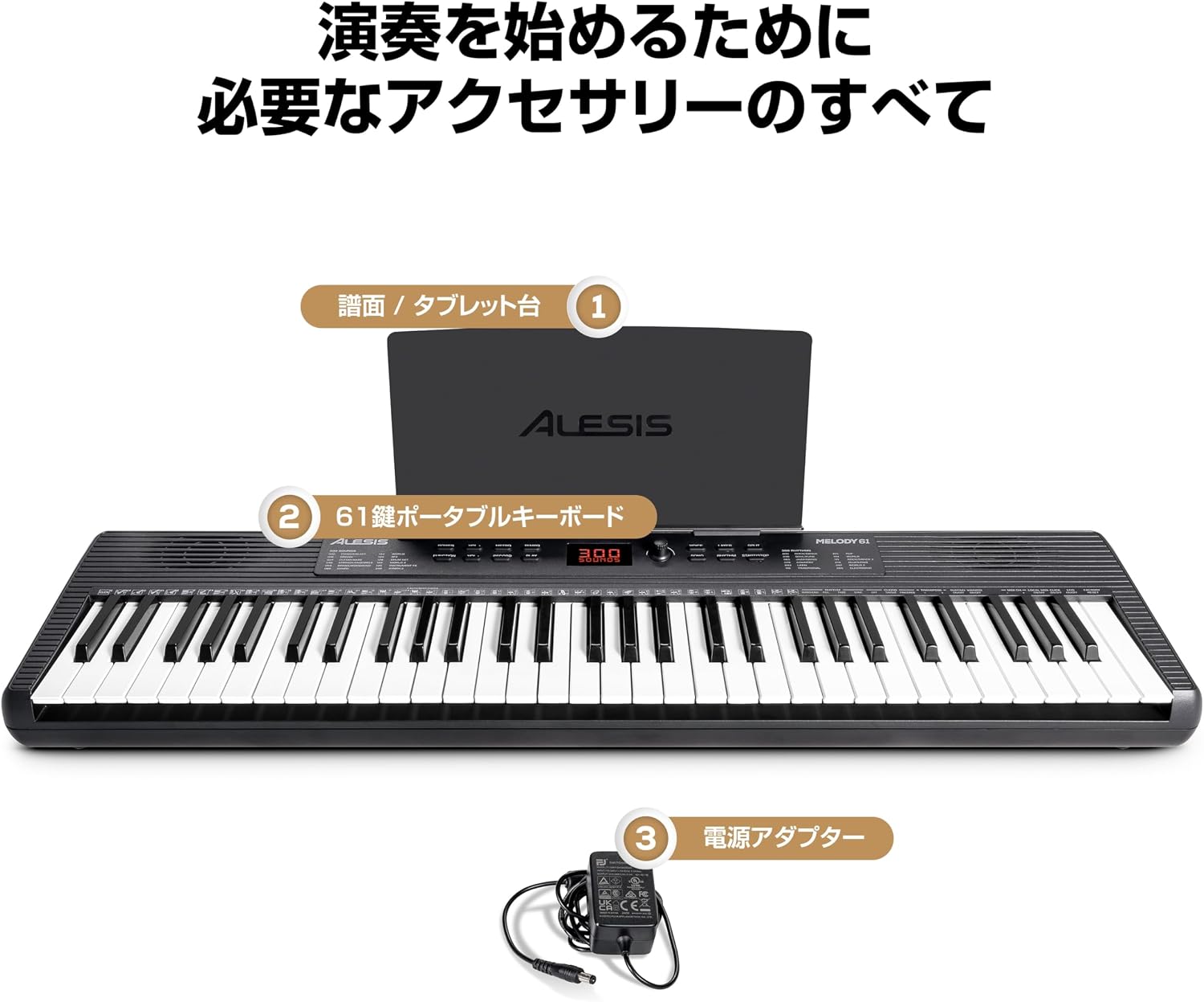 商品画像3