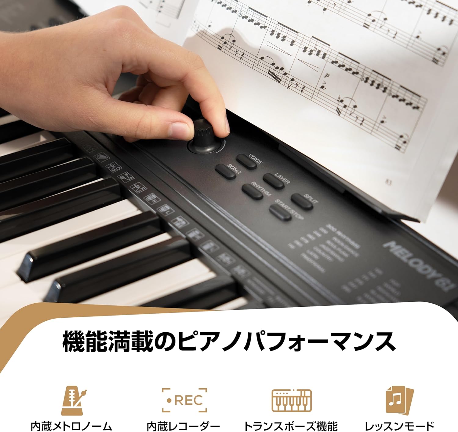 商品画像6