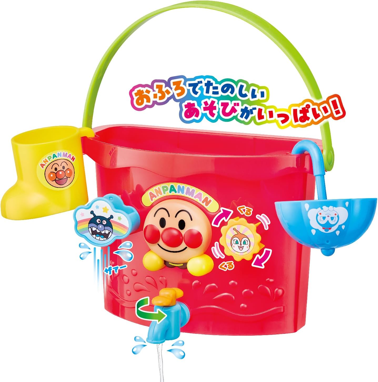 商品画像2