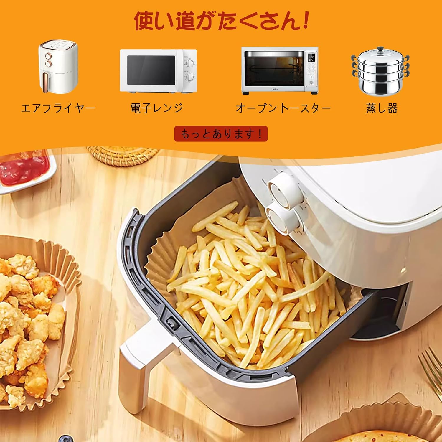 商品画像5