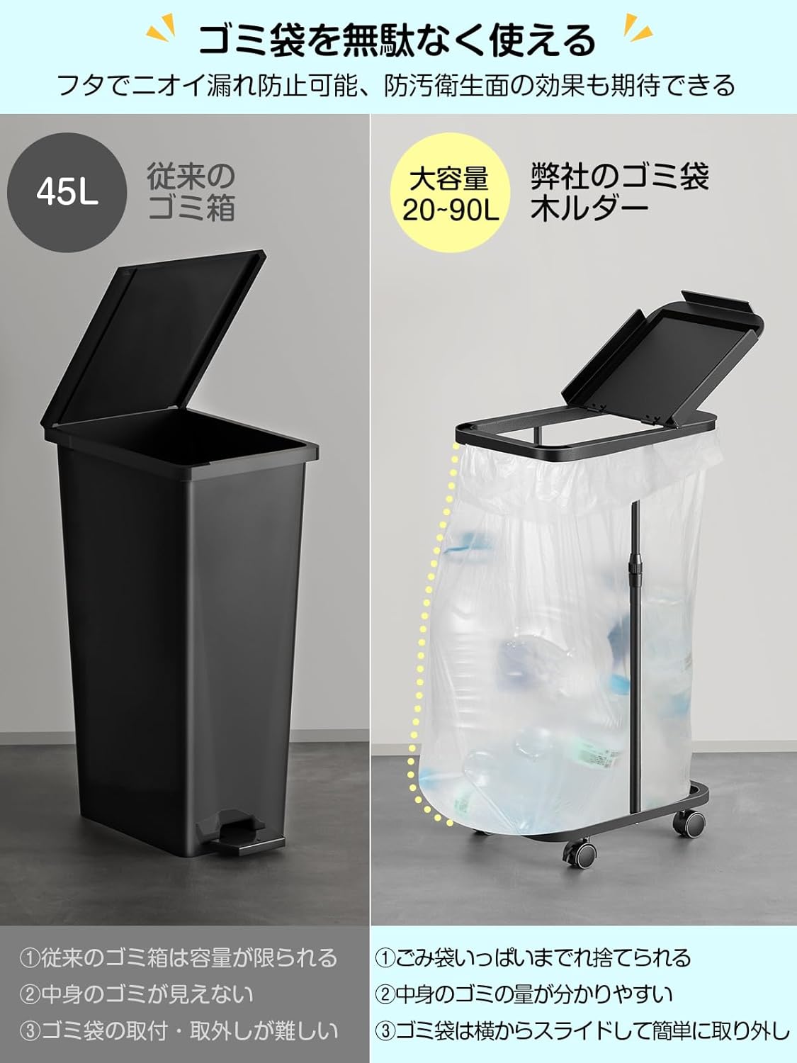 商品画像2