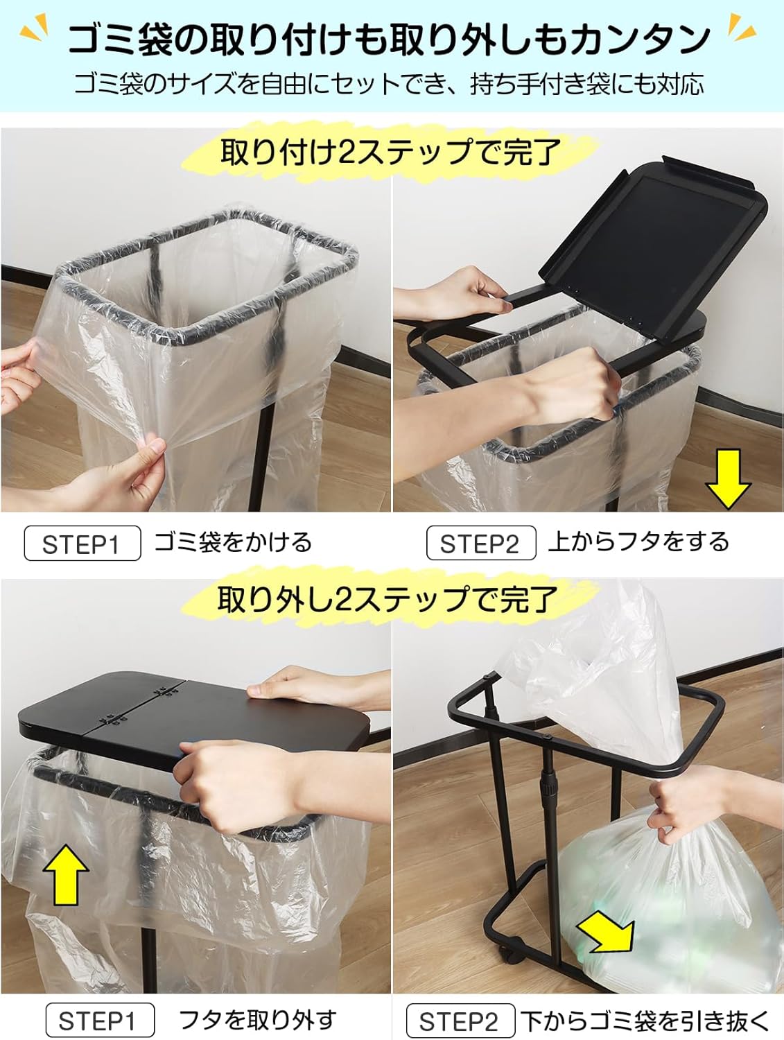 商品画像3