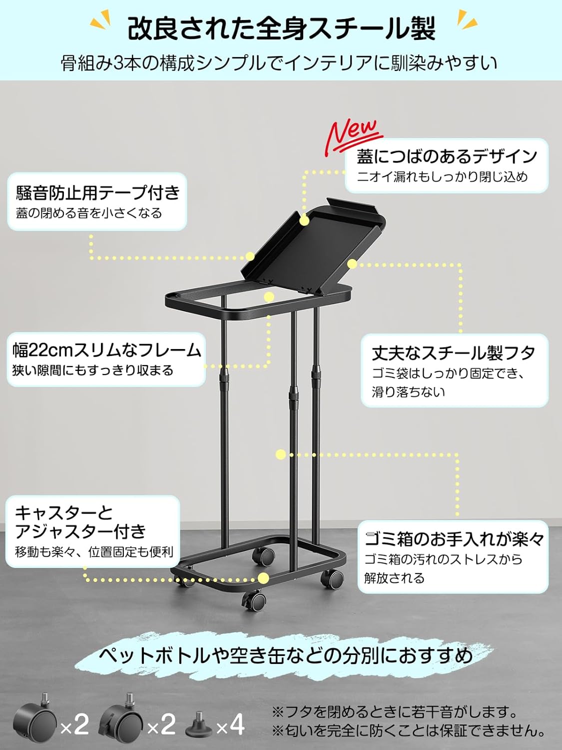 商品画像4