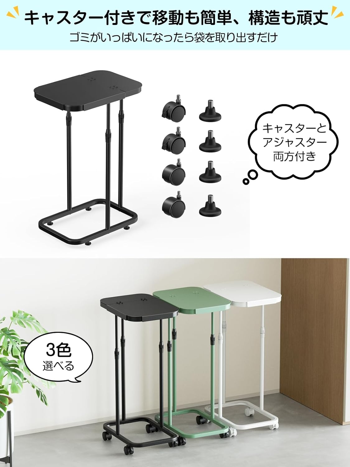 商品画像6